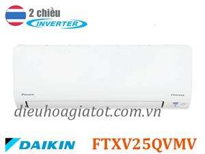 Điều hòa Daikin 2 chiều 9.000BTU FTXV25QVMV Inverter