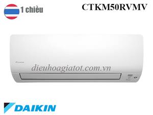 Điều hòa Multi Daikin 1 chiều 18.000BTU CTKM50RVMV