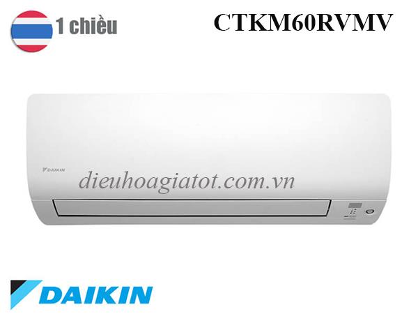 Điều hòa Multi Daikin 1 chiều 21.000BBTU  CTKM60RVMV
