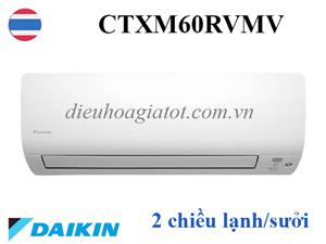 Điều hòa Multi Daikin 2 chiều Inverter 21.000BTU CTXM60RVMV